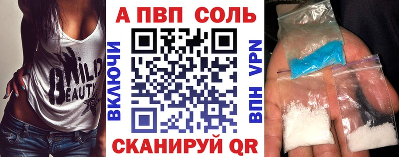 Купить ГАШИШ Марихуана COCAIN МЕФ Ессентукская