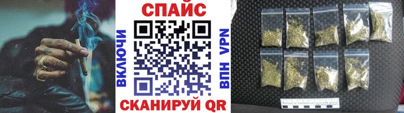 Купить где  Ессентукская  Бутират жидкий экстази 
