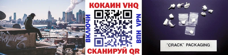 Купить закладки  Ессентукская  COCAIN Боливия 