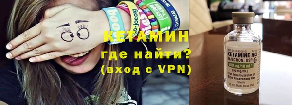МДПВ Каменка