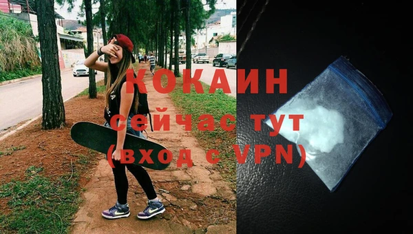 mdpv Касимов
