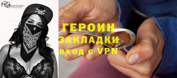 mdpv Касимов