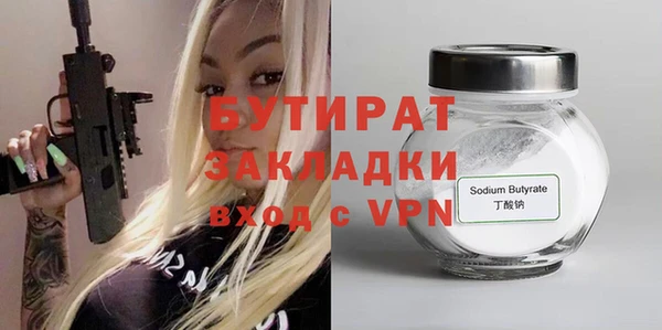 МДПВ Каменка