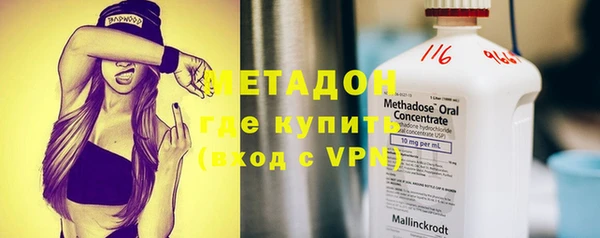 СК Каменногорск