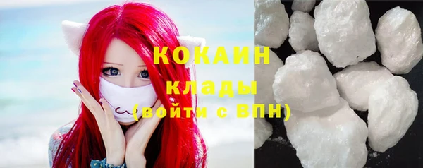 ALPHA PVP Карталы