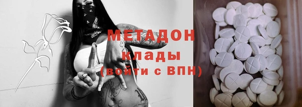МДПВ Каменка