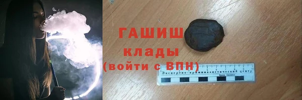 mdpv Касимов