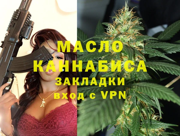 ALPHA PVP Карталы