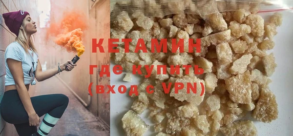СК Каменногорск