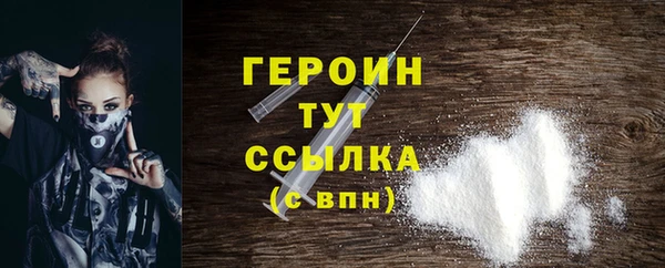 МДПВ Каменка