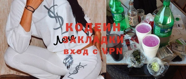 mdpv Касимов