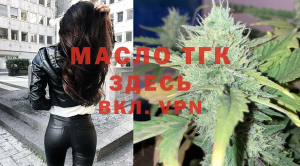 ALPHA PVP Карталы