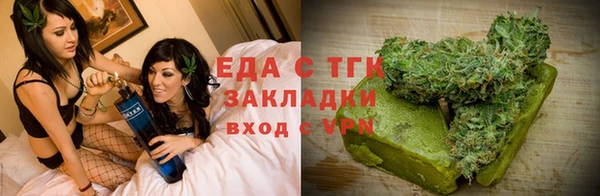 СК Каменногорск